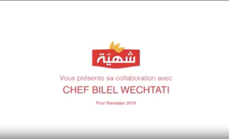 Chahia Bilel Wechtati