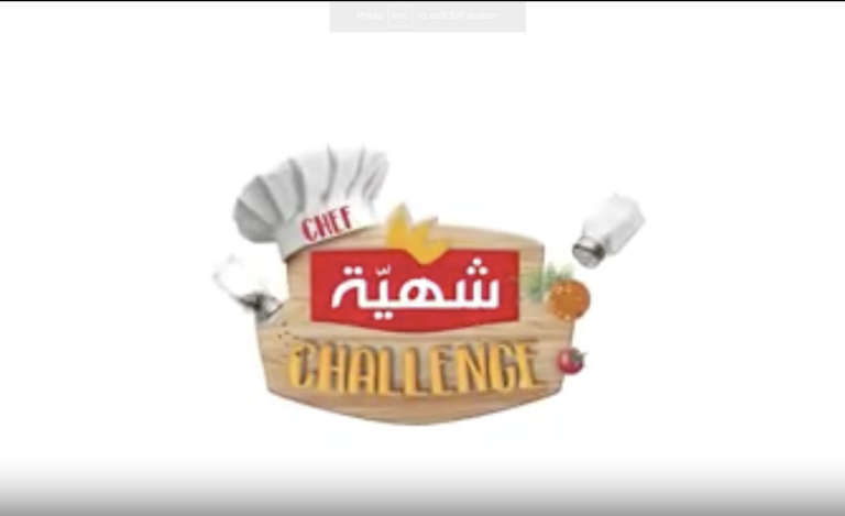 Chahia Challenge